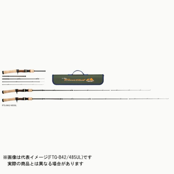 楽天市場】○メジャークラフト ファインテール トレッキング