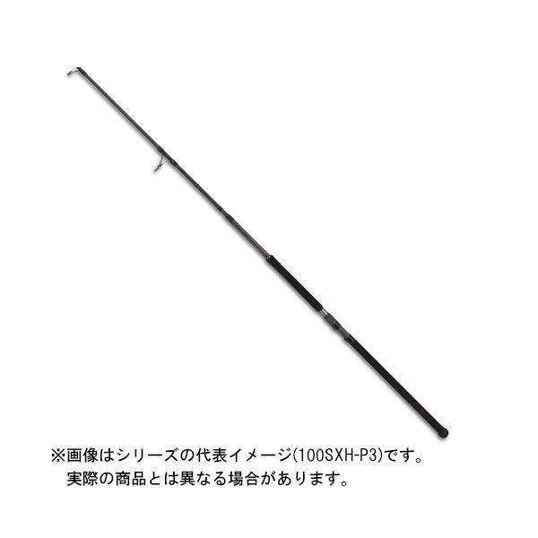 テイルウォーク 20 OKINAWA MANBIKA(オキナワマンビカ) 100SXH-P3 【大型商品1】