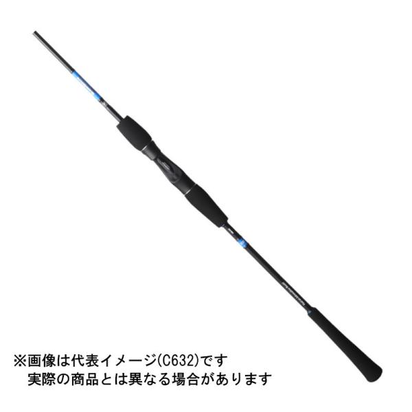 ジャッカル バンブルズ RB BBRB-LJ-C63L【大型商いもの2】