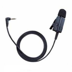 楽天市場】TOA 赤外線マイクシステムIRシリーズ 赤外線マイク