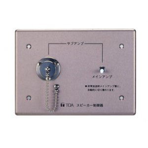 電池式スピ－カ－チェッカ－ CT-S01 Amazon | 【国内正規品】 TOA ティーオーエー 電池式スピーカー