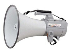ER2830-W TOAワイヤレスメガホン imgrc0067545705.jpg