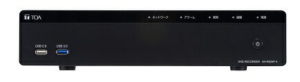 楽天市場】TOA AHDドライブユニット 1局AH-P1001 : 音響機器／監視機器のヨコプロ