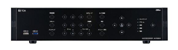 楽天市場】TOA AHDカメラシステムＡＨＤレコーダー ４局４ＴＢ 電源供給付 AH-R204P-4 : 音響機器／監視機器のヨコプロ