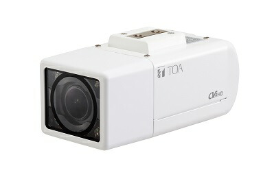楽天市場】TOA AHDカメラシステム屋外AHDカメラAH-C1410-3