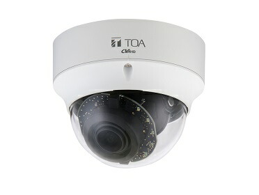 楽天市場】TOA AHDカメラシステム屋外赤外AHDカメラAH-C1410R3 : 音響機器／監視機器のヨコプロ