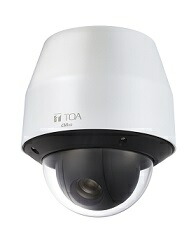 楽天市場】【スーパーセールクーポン発行中】TOA ティーオーエー 正規