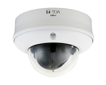 楽天市場】TOA AHDカメラシステム屋外AHDカメラAH-C1410-3