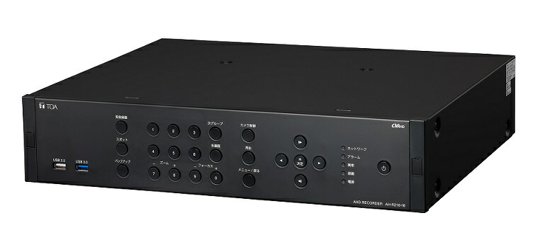 TOA ドームカメラ・固定台座・8TBレコーダー・8局対応ドライブユニット
