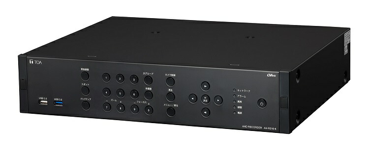 TOA AH-R204P-4　AHDレコーダー4局4TB AHDレコ－ダ－4局4TB電源供給付 (AH-R204P-4) | TOA株式会社