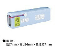 勝利者   JVCケンウッド Ｎｉカドミウム乾電池NB-60