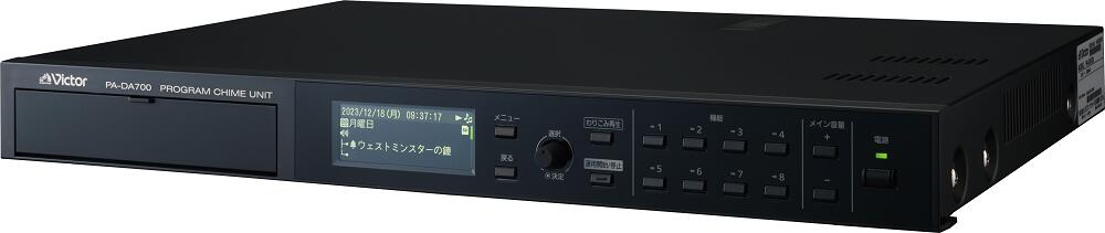 ビクター JVCケンウッド プログラムチャイムユニット PA-DA700