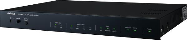 JVCケンウッド 御役目用言いひろめる取り合わせIPオーディオ単一のものPN-AP200