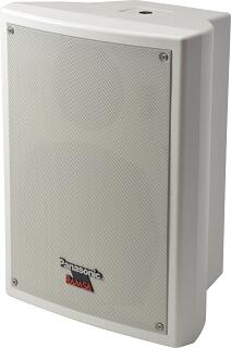 楽天市場】WS-BN010-K RAMSA ニアフィールドスピーカー (屋外対応