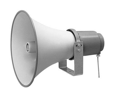 楽天市場】H-510A ユニペックス スタンダードセパレートホーン : 商材