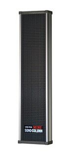 ユニペックス【UNI-PEX】 ソノコラムスピーカー 代引不可 SC-10JA
