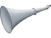 ユニペックス【UNI-PEX】 ストレートホーン(ユニット2個用)<代引不可>H-510LW|音響機器/監視機器のヨコプロ