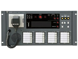 ユニペックス【UNI-PEX】非常用言いひろめるとり備える人並み外れた・御勤め遠隔操作ERM-3520