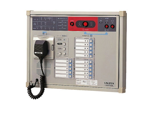 楽天市場】AED トレーニングユニットリモコン 1個 RY-310V【8-9633-14