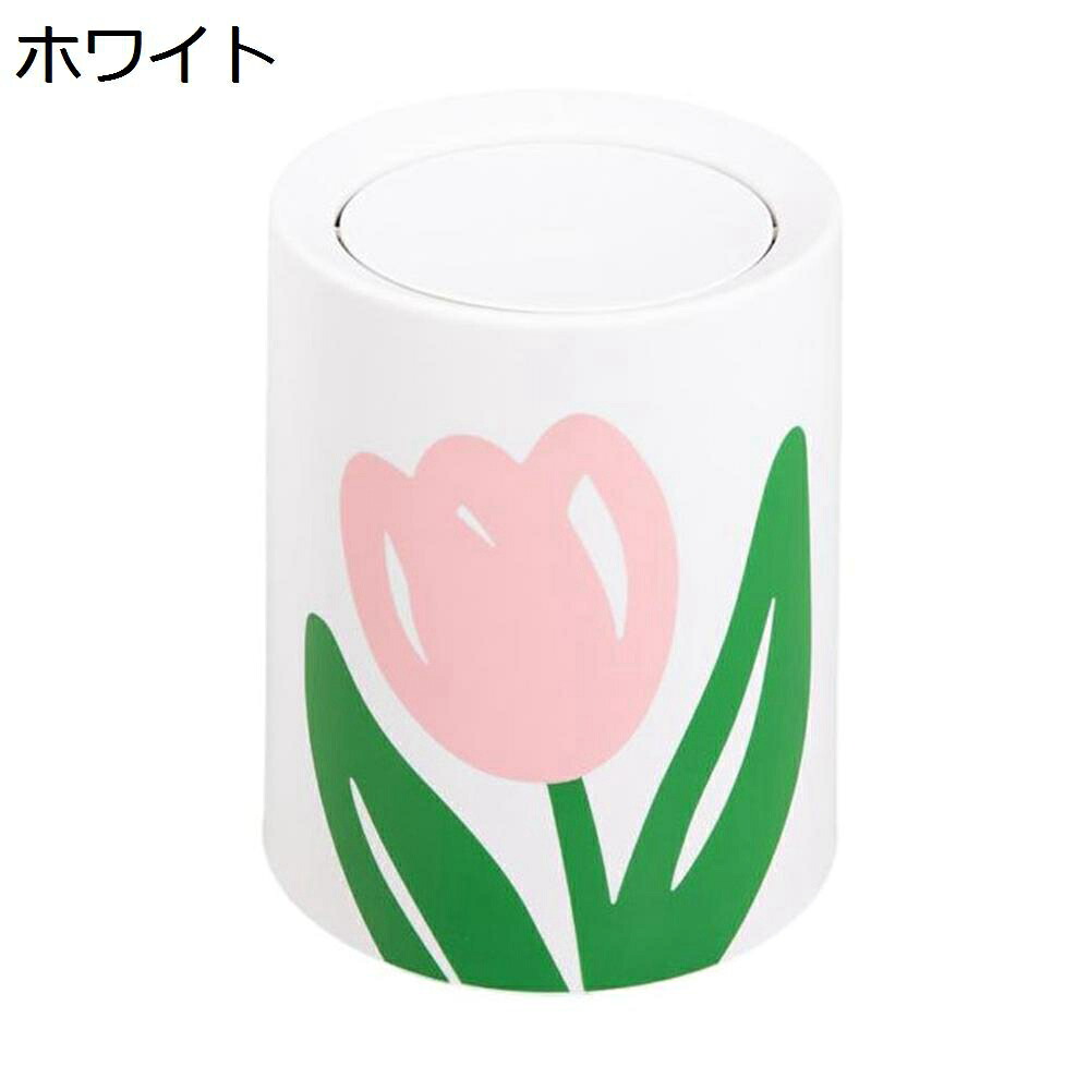 【20%OFFクーポン】ゴミ箱 ふた付き 12L ダストボックス 丸型 ごみ箱 スリム おしゃれ 抗菌 消臭 密閉 音無し 部屋 キッチン リビングルーム トイレ 浴室 オフィス用 プラスチック