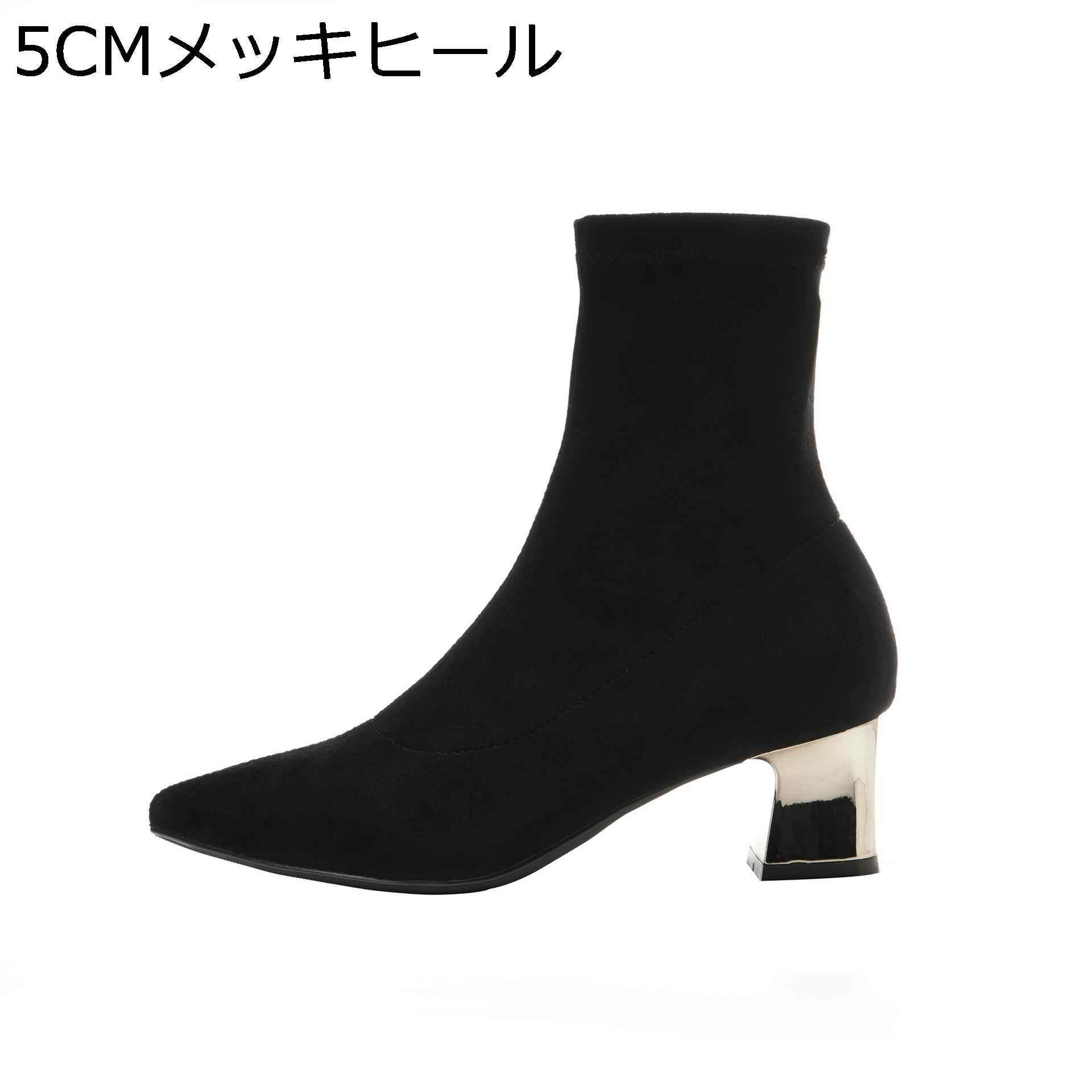 旅行バッグ 靴-レディース靴-サイドゴア