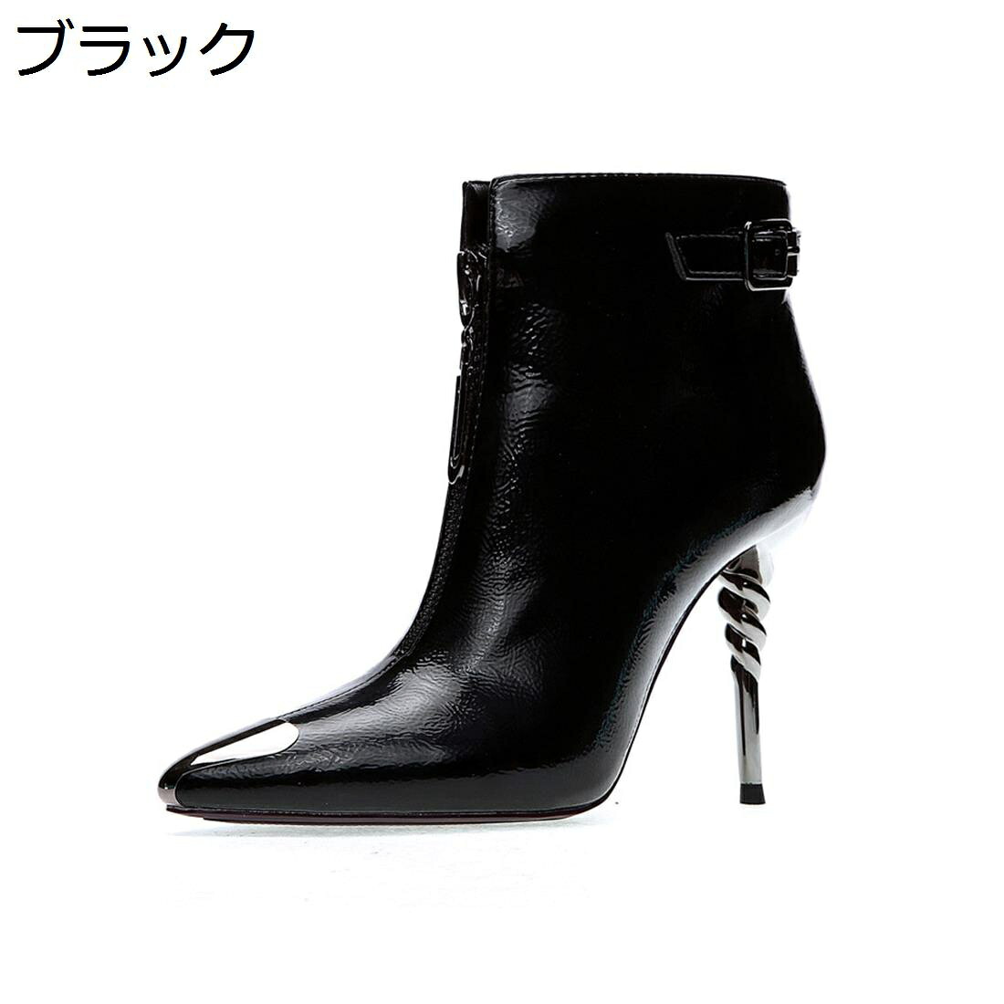 【20%OFFクーポン】ショートブーティー レディース PU 秋冬ブーツ 9cmピンヒール サイドジッパー 無地 軽量 防寒 美脚効果 大きいサイズ 疲れにくい 走れる ハイヒール ポインテッドトゥ ビジネス 通勤オフィス｜Yokos