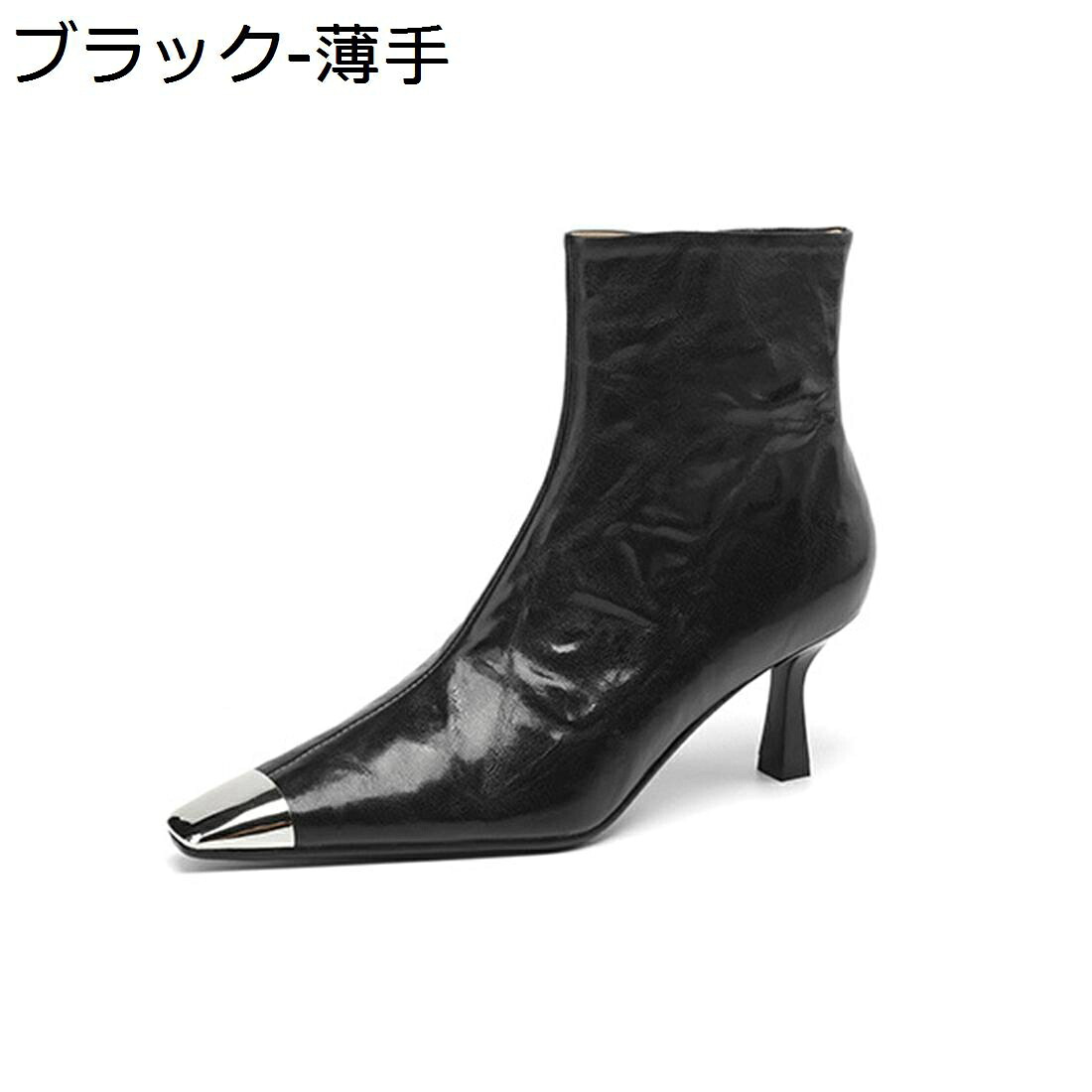 【20%OFFクーポン】ショートブーティー 春秋冬 ムートン 本革 ピンヒール ブーツ ヒール6.5cm ファッション きれいめ 防寒 歩きやすい 疲れにくい 軽量 美脚 痛くない ポインテッドトゥ 入学式 卒業式 ビジネス 通勤オフィス|Yokos