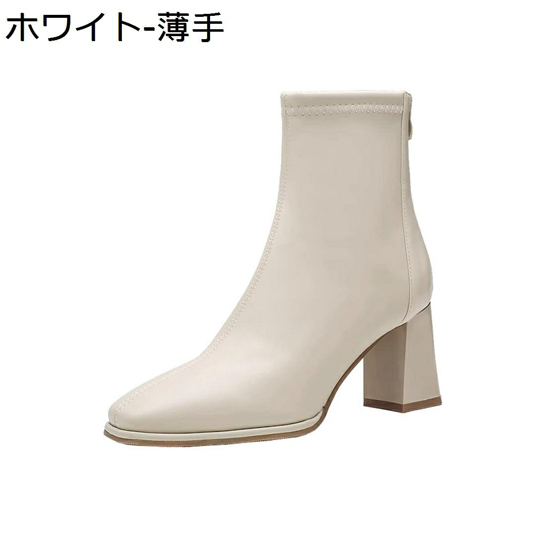 【20%OFFクーポン】ブーティー スクエアトゥ 7cmヒール ショート 秋冬 無地 軽量 防寒 ポインテッドトゥ 大きいサイズ 疲れにくい 走れる ハイヒール 入学式 卒業式 ビジネス 通勤オフィス|Yokos