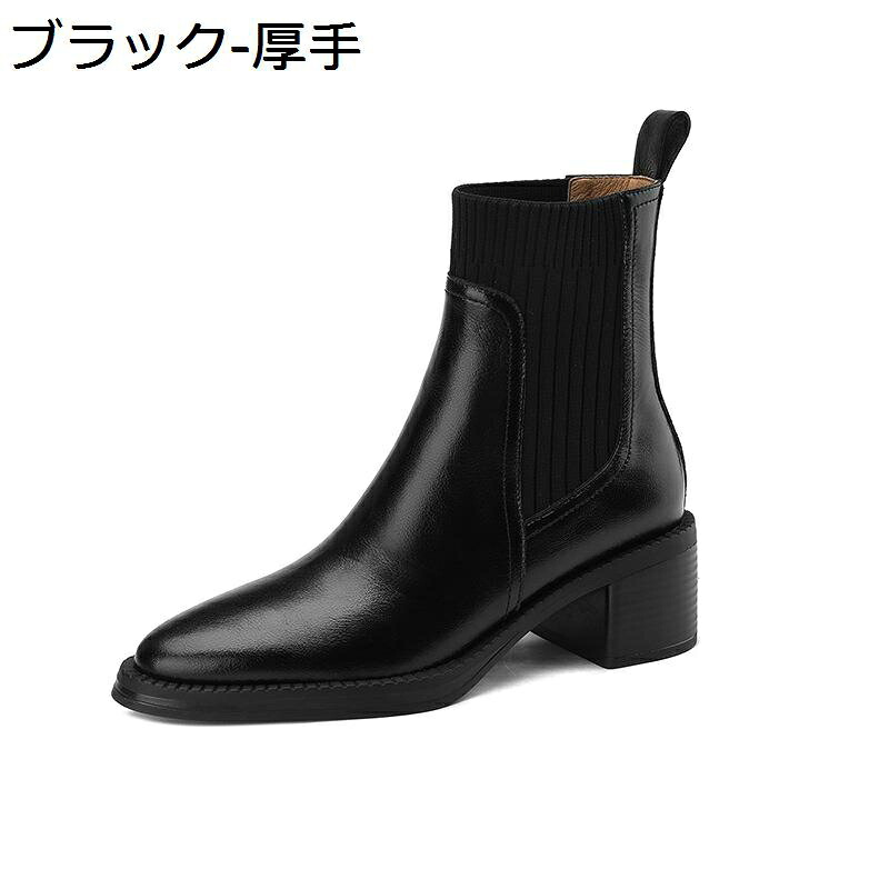 【20%OFFクーポン】ショートブーツ ソックスブーツ レディース 秋冬 太めヒール5.5cm ショート丈 ストレッチブーツ 無地 伸縮性 歩きやすい ラウンドトゥ エレガント ファッション カジュアル 通勤 オフィス オシャレ 通学 滑り止め|Yokos