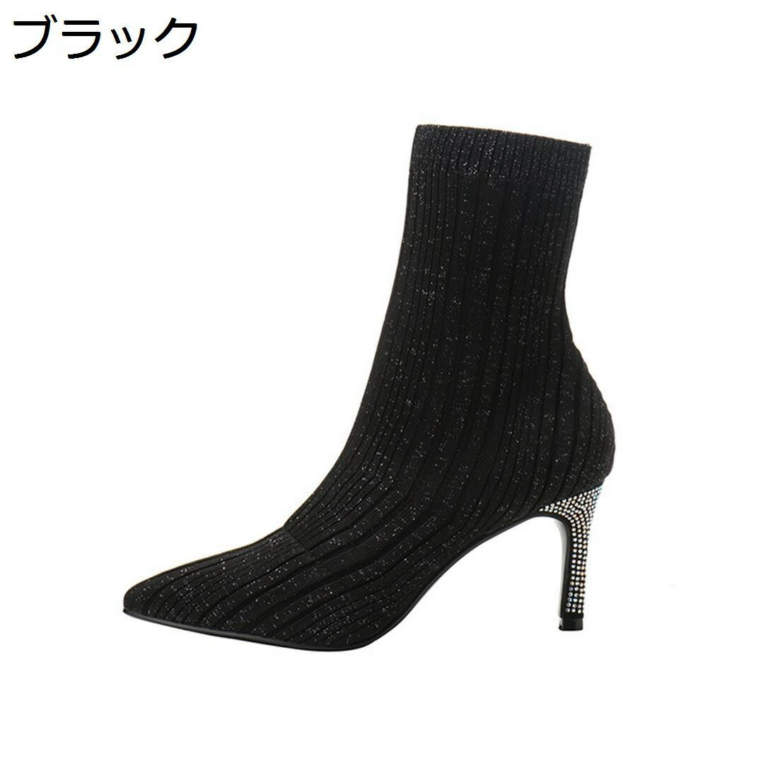 旅行バッグ 靴-レディース靴-サイドゴア