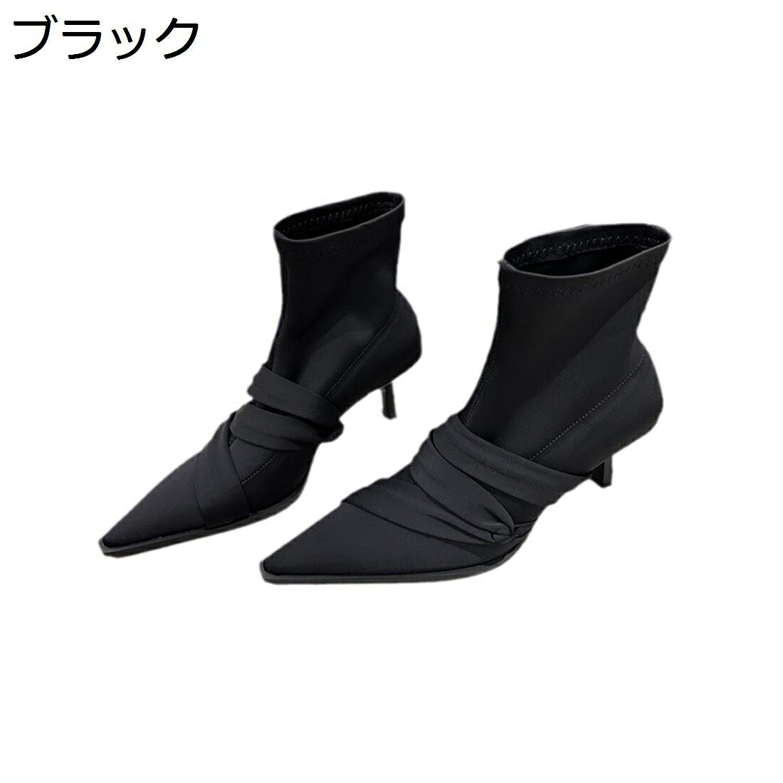旅行バッグ サイドゴア-靴-ブーツ