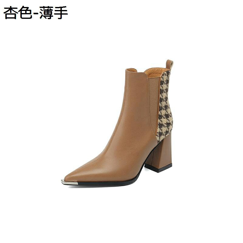 【20%OFFクーポン】ショートブーツ レディース 秋冬 牛革 ショート丈 ポインテッドトゥ 8.5cmヒール ストレッチブーツ スクエアトゥ 伸縮性 歩きやすい エレガント ファッション カジュアル 通勤 オフィス オシャレ 滑り止め|Yokos
