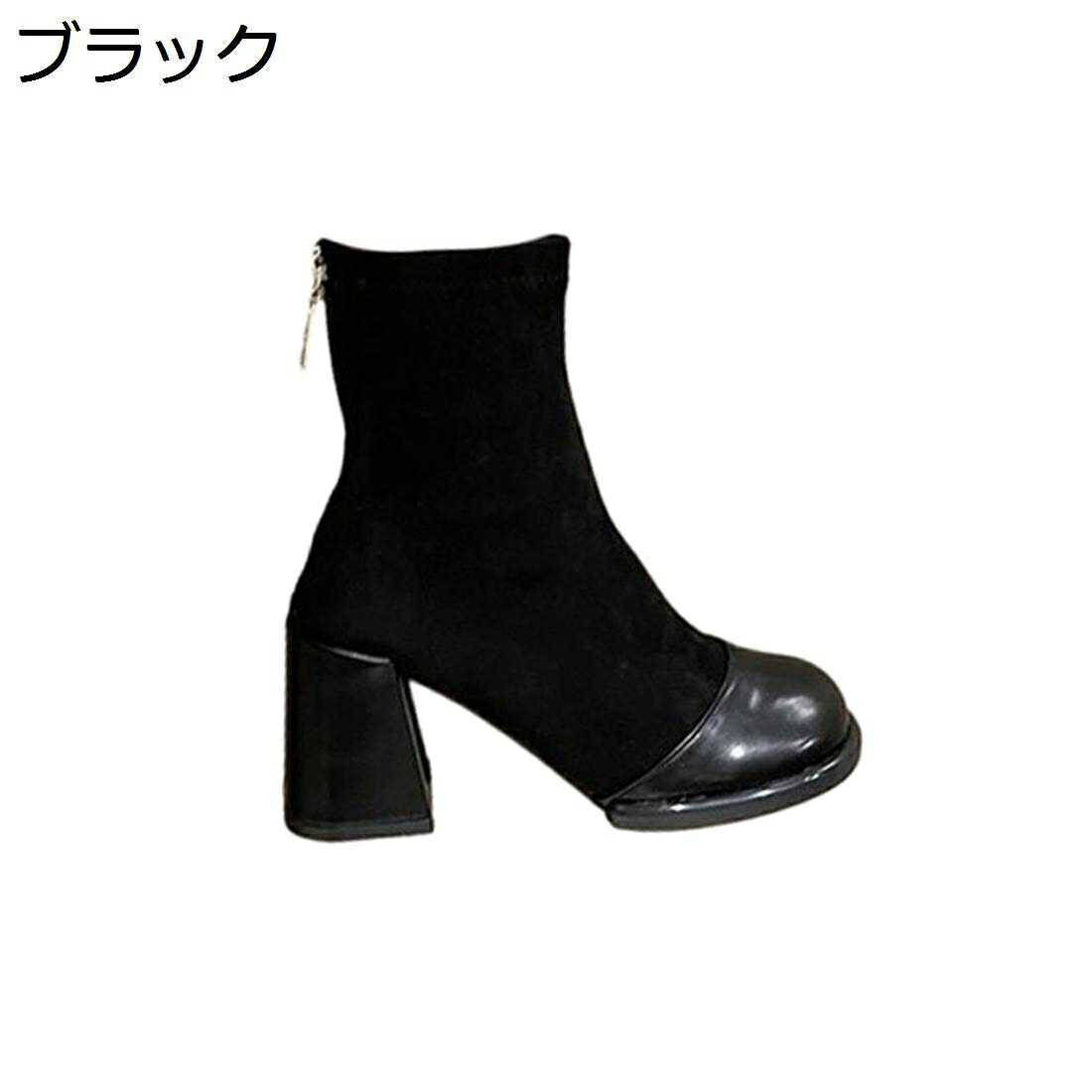 【20%OFFクーポン】ブーティー ショート スクエアトゥ ラウンドトゥ 秋冬 7.5cmヒール レディースブーツ スエード+pu革 無地 軽量 防寒 美脚効果 疲れにくい 走れる ハイヒール 入学式 卒業式 ビジネス 通勤オフィス|Yokos