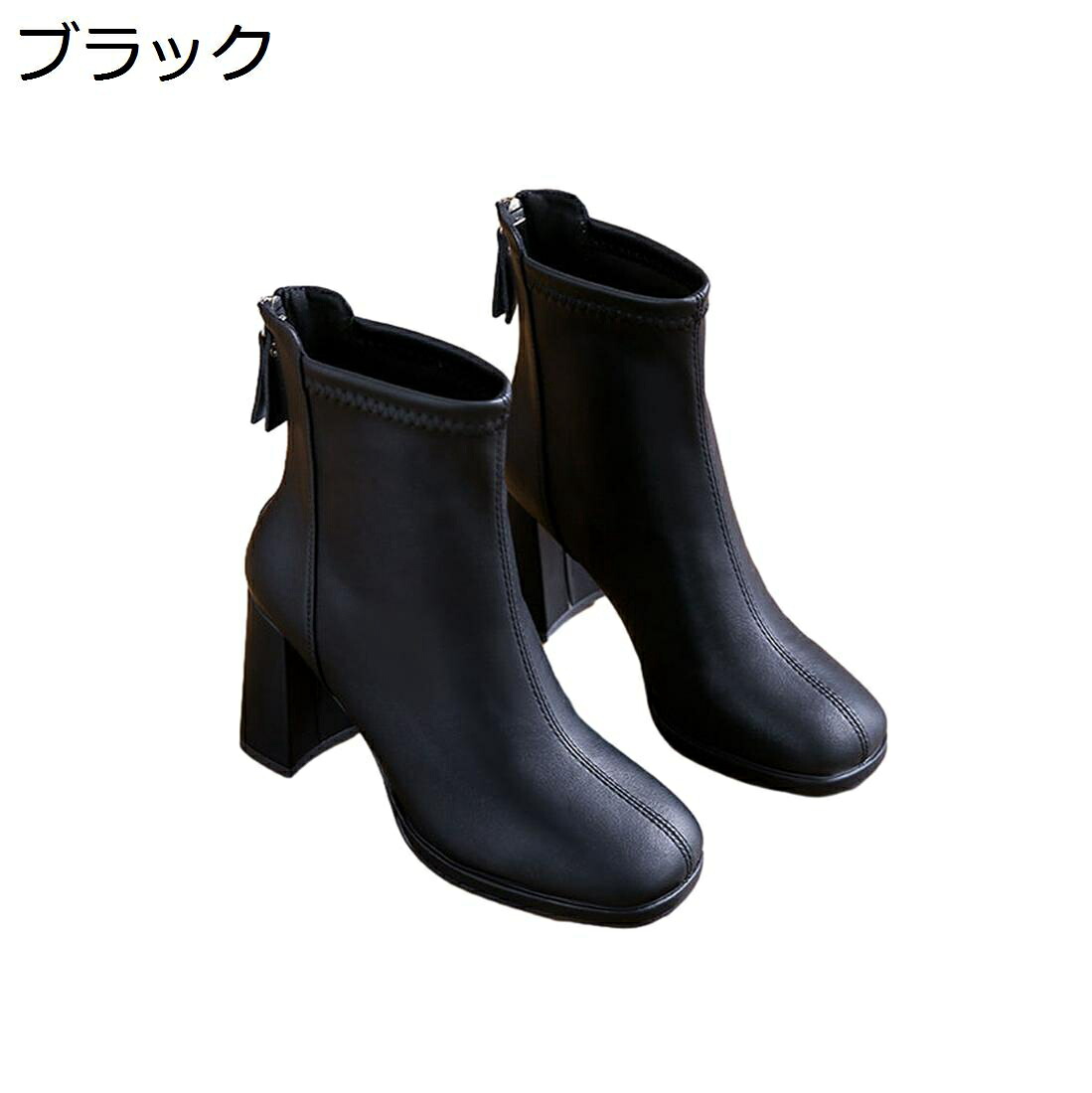 旅行バッグ ブーツ-靴-サイドゴア