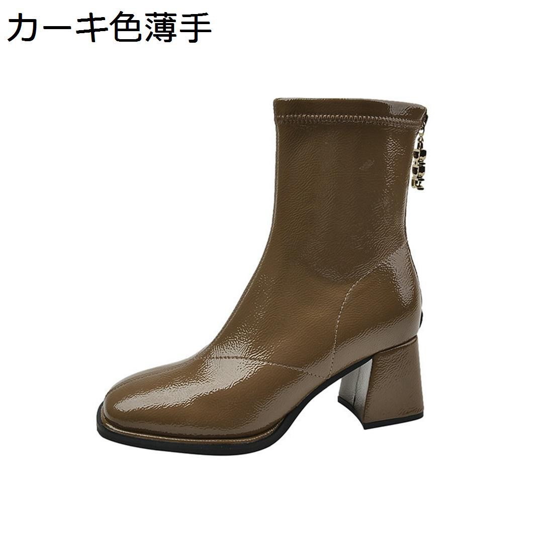 【20%OFFクーポン】ブーティー ショート スクエアトゥ pu革 秋冬 レディースブーツ ヒール6cm 無地 ラウンドトゥ 軽量 防寒 美脚効果 大きいサイズ 疲れにくい 走れる ハイヒール 入学式 卒業式 ビジネス 通勤オフィス｜Yokos