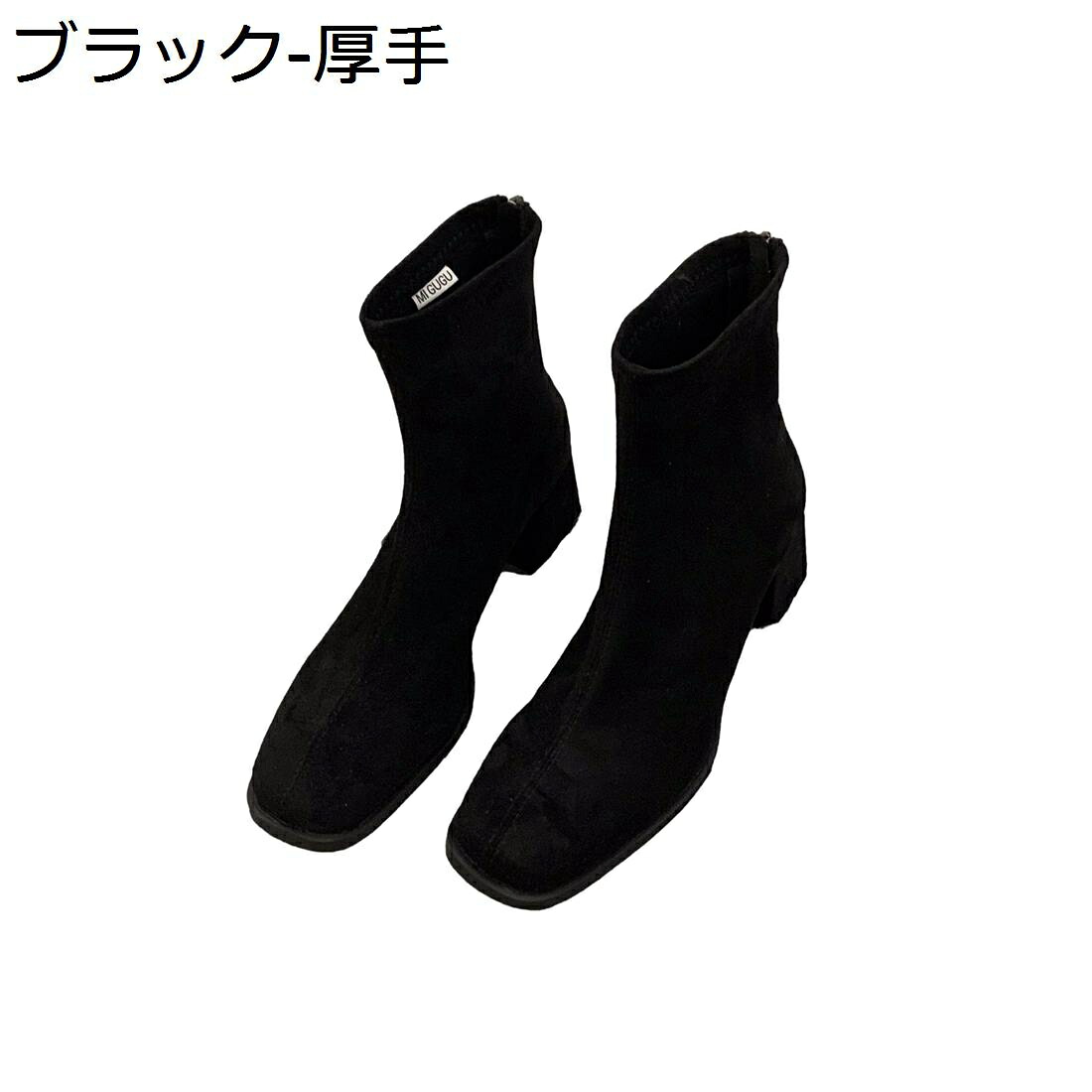 旅行バッグ レディース靴-ブーツ-サイドゴア