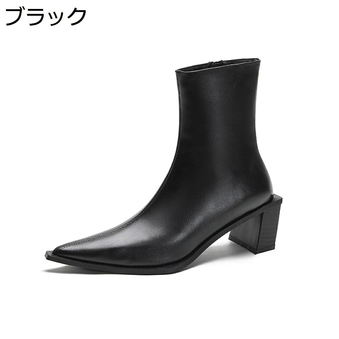 旅行バッグ 靴-サイドゴア-ブーツ