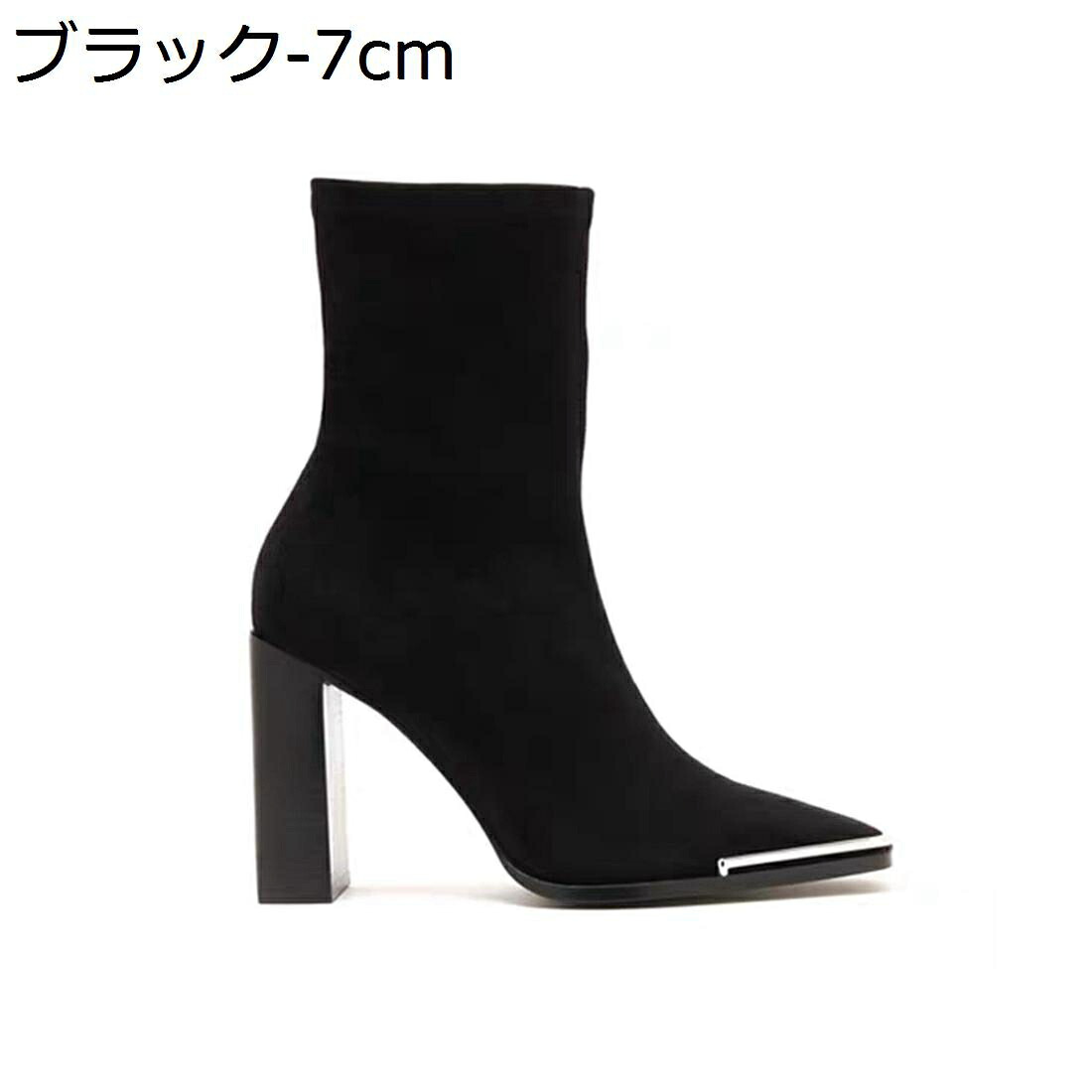【20%OFFクーポン】ショートブーティー スエード レディース 秋冬ブーツ 無地 軽量 防寒 美脚効果 大きいサイズ スクエアトゥ疲れにくい 走れる ハイヒール ポインテッドトゥ ビジネス 通勤オフィス|Yokos