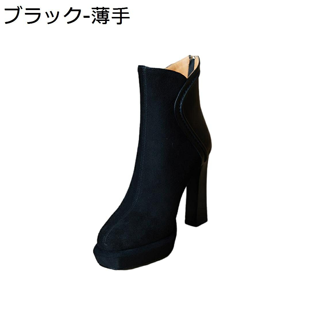 【20%OFFクーポン】ブーツ ショートブーティー 本革 厚底 10.5cmヒール 女性 シンプル 軽量 柔らかい 歩きやすい 秋冬ブーツ 太めヒール きれいめ ファッション 防寒 ハイヒール 入学式 卒業式 ビジネス 通勤オフィス｜Yokos