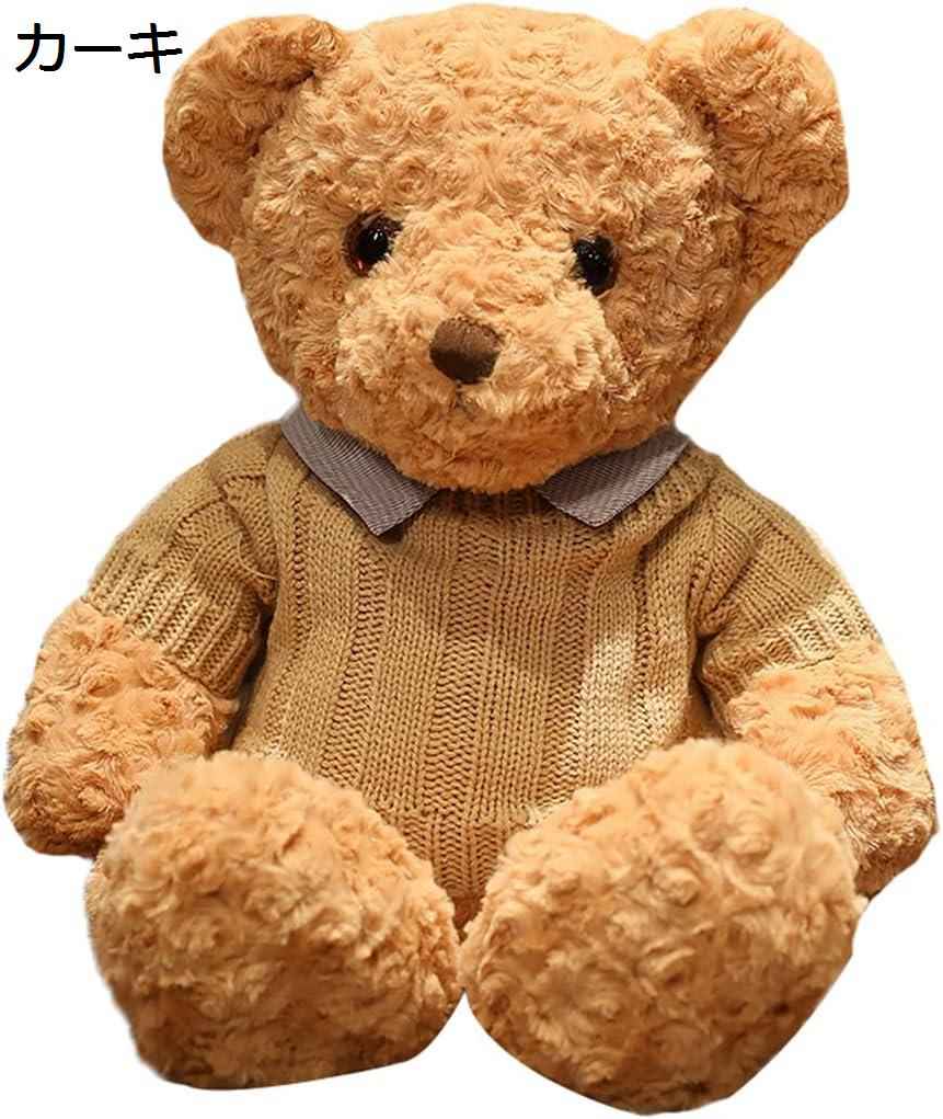 楽天市場】フィンリーベア FINLEY【GUND ガンド】ぬいぐるみ