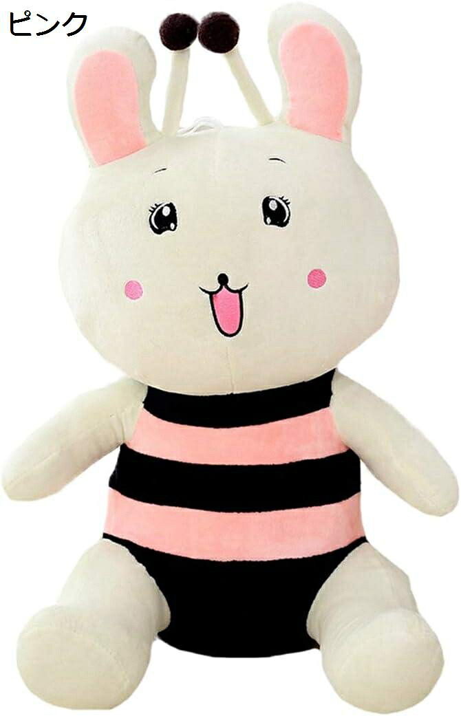 【20%OFFクーポン～】ぬいぐるみ ウサギ シンプル 抱き枕 かわいい 縫い包み ふわふわ もちもち 癒し リアル 添い寝 洗える 童話 お祝い プレゼント