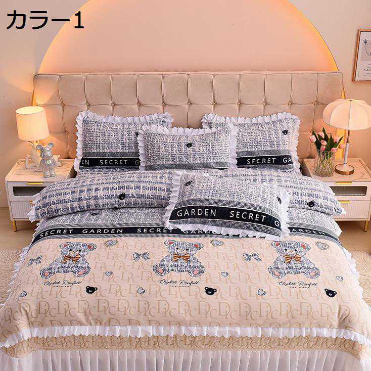 【20%OFFクーポン】掛け布団カバー あったか 冬用 あったか 布団カバー 吸湿発熱 ふわふわ ベッドシーツ 可愛い 寝具カバー 枕カバー 敷き布団カバー 保温性 裏起毛 防臭 抗菌 毛玉できにくい 静電気防止 洗える｜Yokos