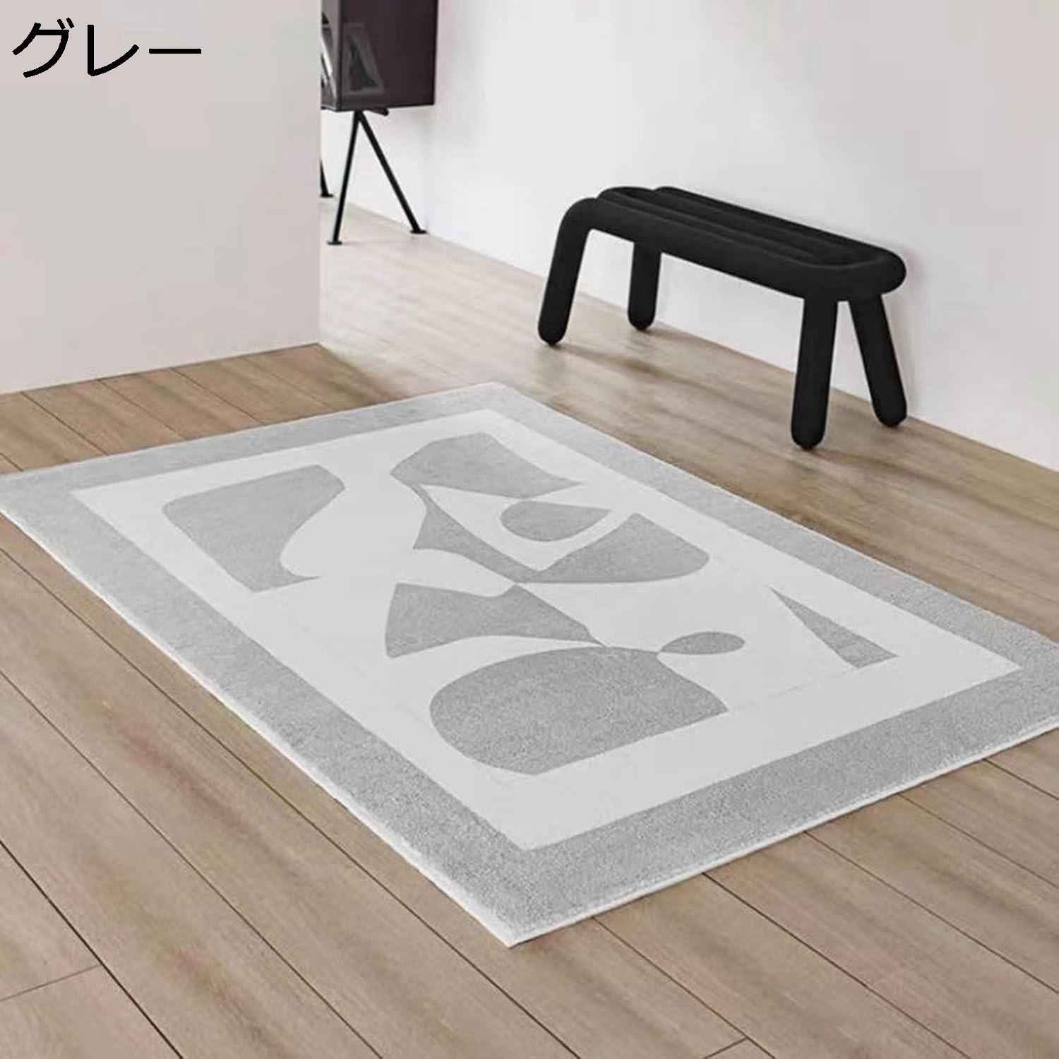 【20%OFFクーポン～】幾何柄 カーペット リビングマット 北欧 モダン インテリア 四季通用 掃除ラクラク 抗菌防臭 吸音 ふわふわ 触さよい 滑り止め付 ケガ防止 長方形 床暖房対応 ベッドルーム リビング 書斎 ラグマット 80x120cm 白/黒/グレー｜Yokos 7,925円