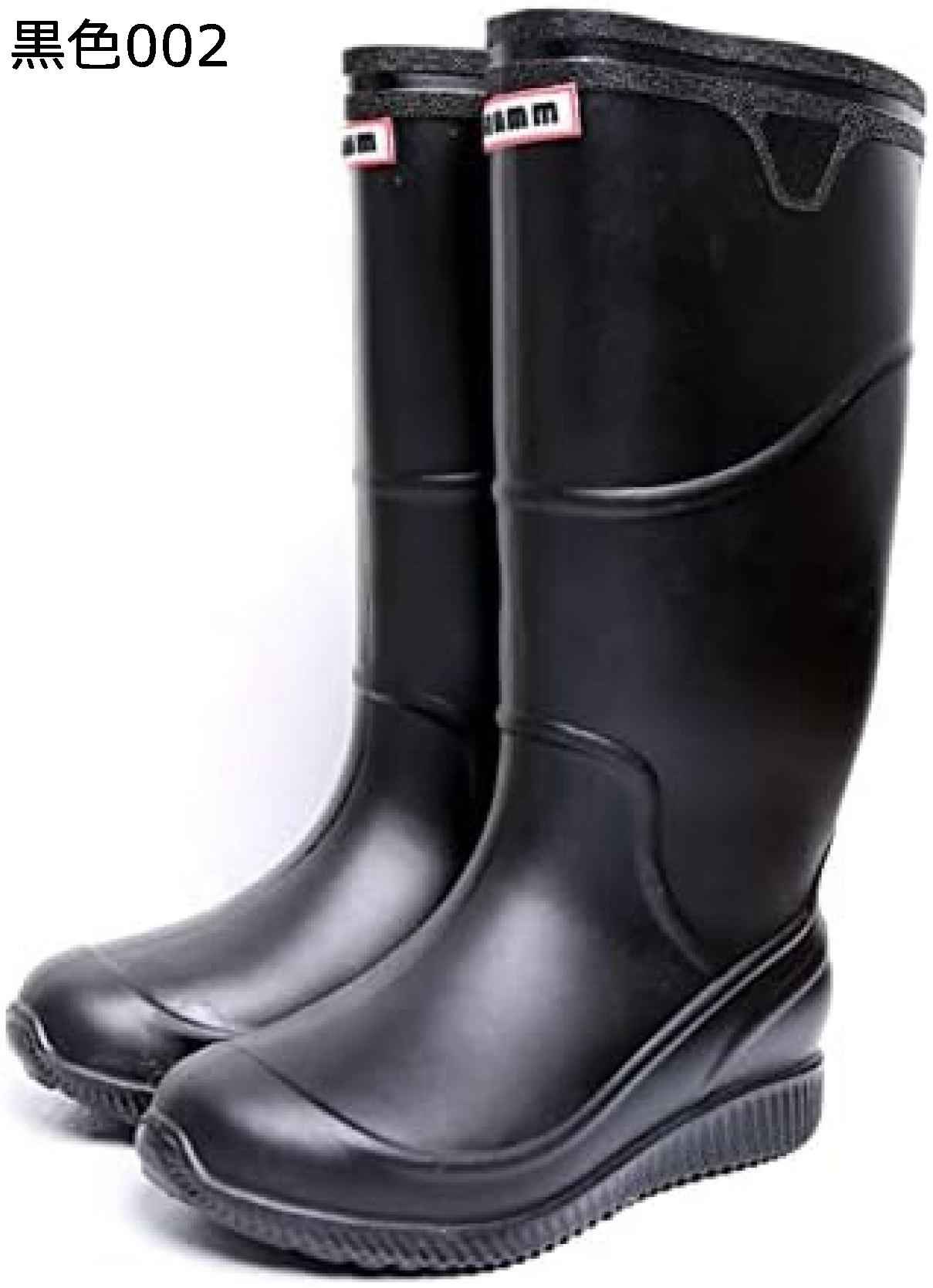 楽天市場】ハンター 長靴 ユニセックス ロングブーツ 7000 HUNTER 靴