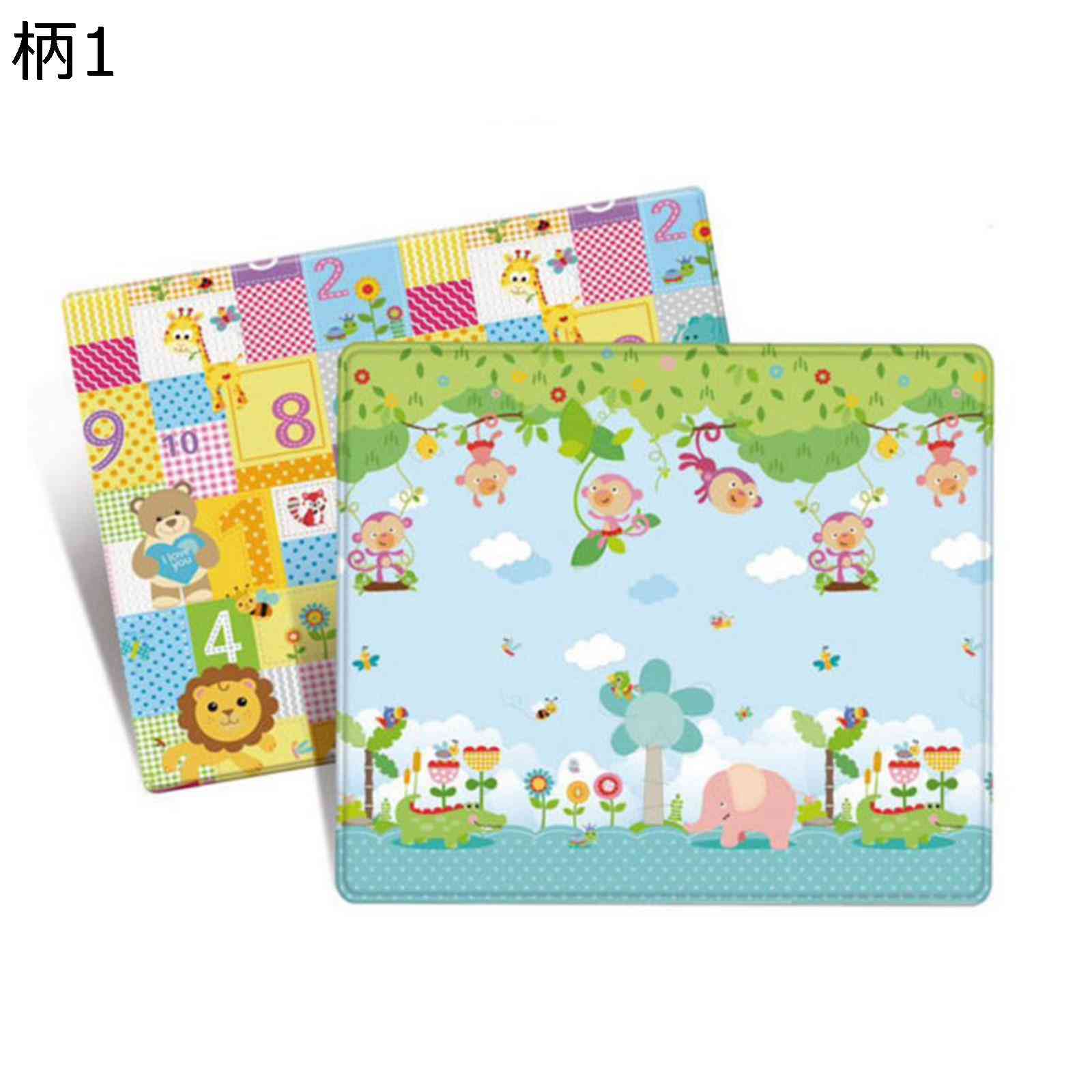 【20%OFFクーポン~】ベビーマット 遊びマット XPE素材 安全無味 子供用 折りたたみ 持ち運び ケガ防止 衝撃緩和 防音 滑り止め 厚手 床キズ防止 子供部屋 リビング 軽量 子供ゲームパッド 知育 総柄 かわいい 両面使用可|Yokos