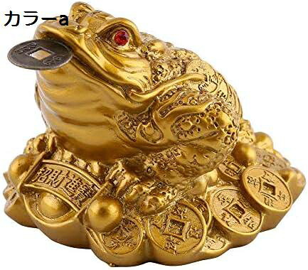 【20%OFFクーポン～】金蟾 お金のカエル 風水グッズ 三脚蟾蜍 ミニ銭蛙 かえる 置物 工芸品 開運 ラッキー アイテム 商売繁盛 縁起物 ホーム オフィス装飾