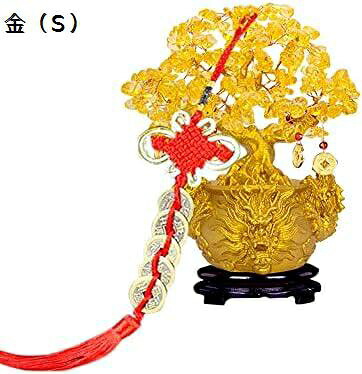 【20%OFFクーポン～】招財樹 金のなる木 黄水晶 シトリン 水晶 龍 風水置物 インテリア 金運祈願 開運 商売繁盛祈願 パワーストーン お礼 新年 贈り物