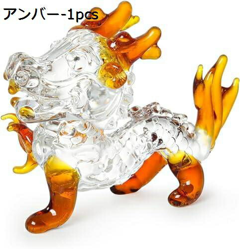 楽天市場】クーポン発行中 完売御礼【2024年の干支は辰年！】風水黒龍