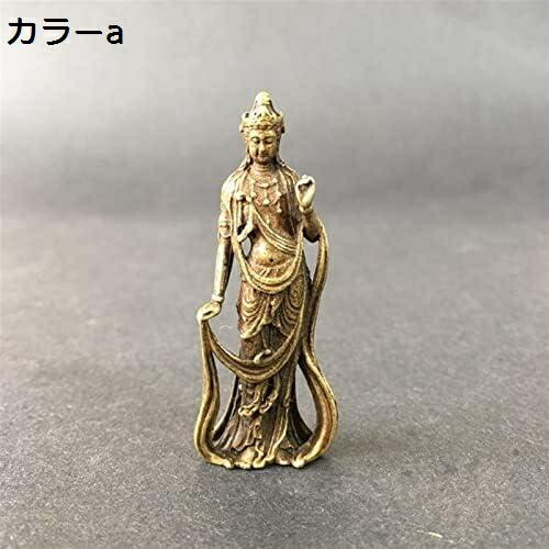 【20%OFFクーポン～】仏像 コレクタブルチャイニーズブララス彫刻クワンイングアン陰仏絶妙な小さな彫像 仏壇仏像