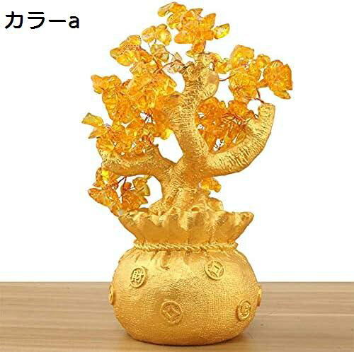 【20%OFFクーポン～】風水 金 なる木 オフィス ホーム テーブル 風水 装飾 天然 グリーン クリスタル 金 なる木 富と幸運 ため (大)